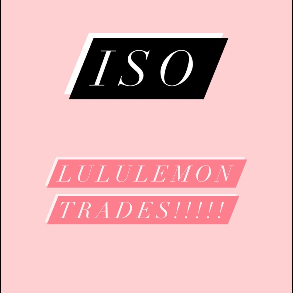 TRADE! TRADE! TRADE!